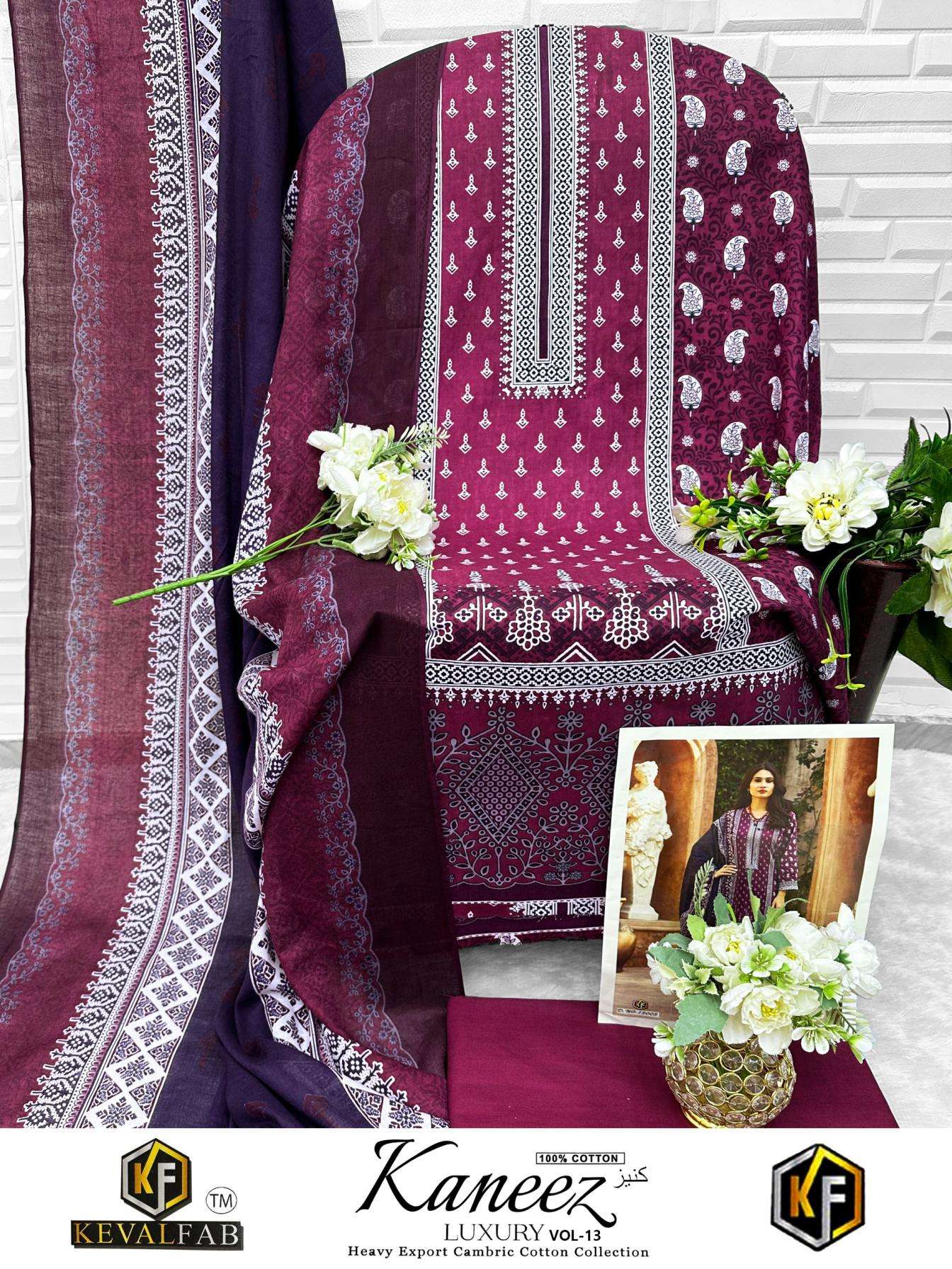 keval-fab-kaneez-luxury-vol-13-cotton-shop-trendy-pakistani-dress-materials-4-2026-06-08_11_17_48