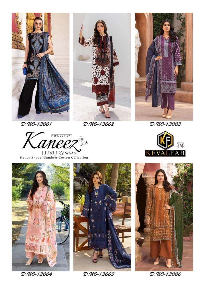 keval-fab-kaneez-luxury-vol-13-cotton-shop-trendy-pakistani-dress-materials-6-2026-06-08_11_17_48