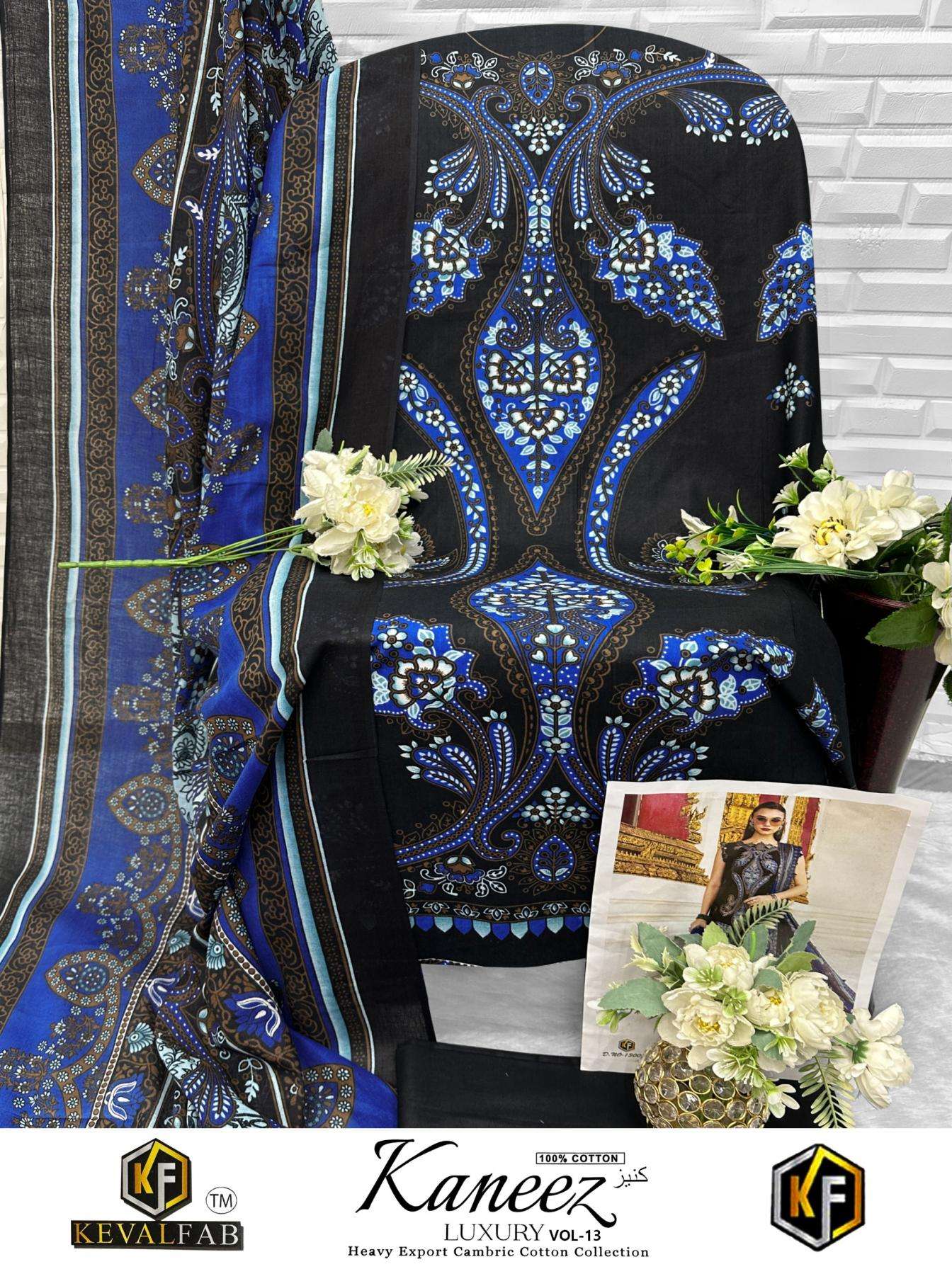 keval-fab-kaneez-luxury-vol-13-cotton-shop-trendy-pakistani-dress-materials-7-2026-06-08_11_17_48