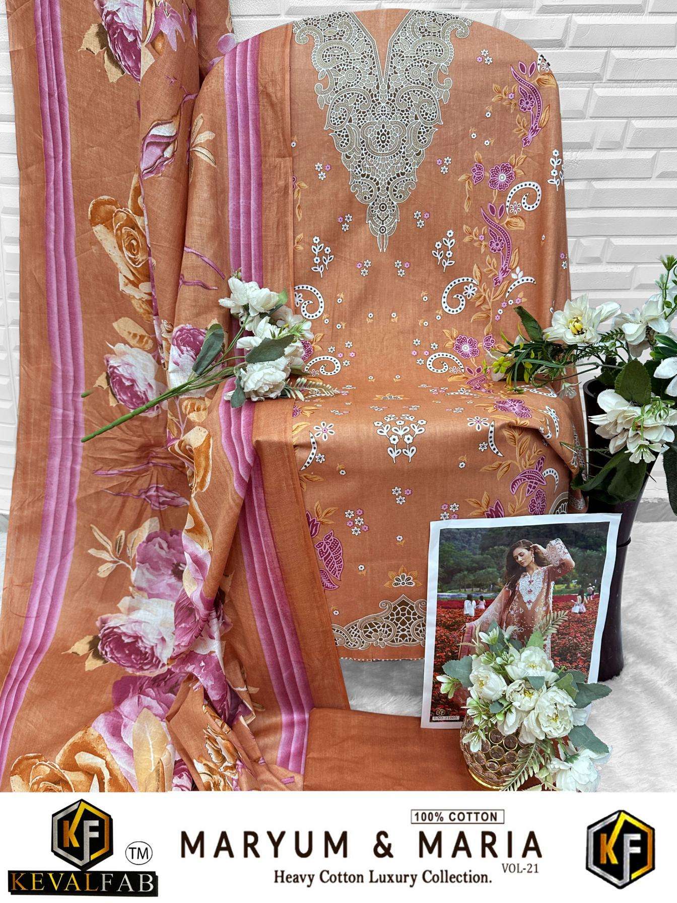 maryum-maria-vol-21-by-keval-fab-cotton-pakistani-unstitch-suit-at-best-rates-4-2026-06-12_18_01_23