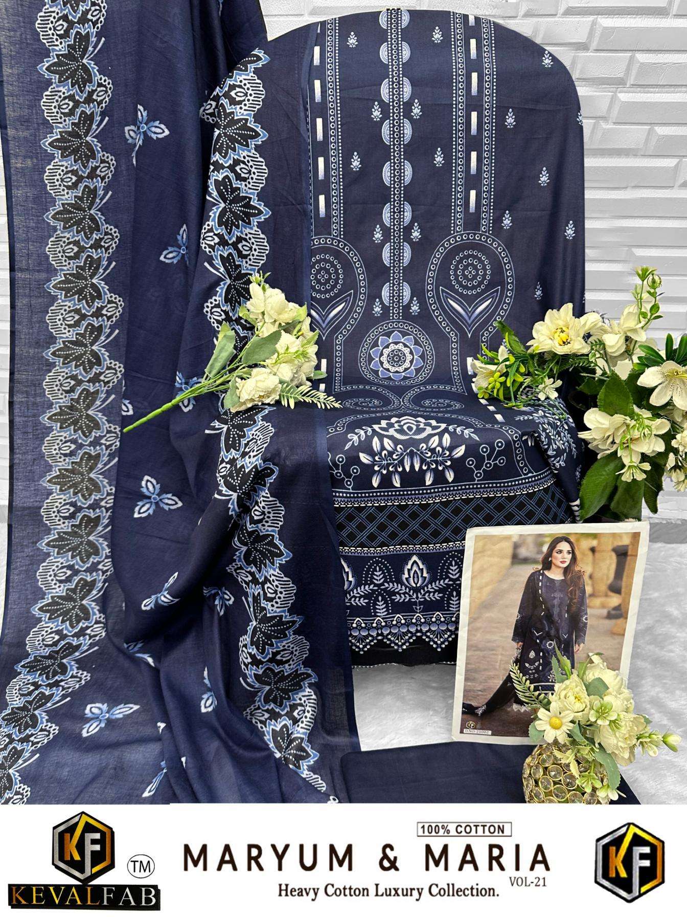maryum-maria-vol-21-by-keval-fab-cotton-pakistani-unstitch-suit-at-best-rates-7-2026-06-12_18_01_24