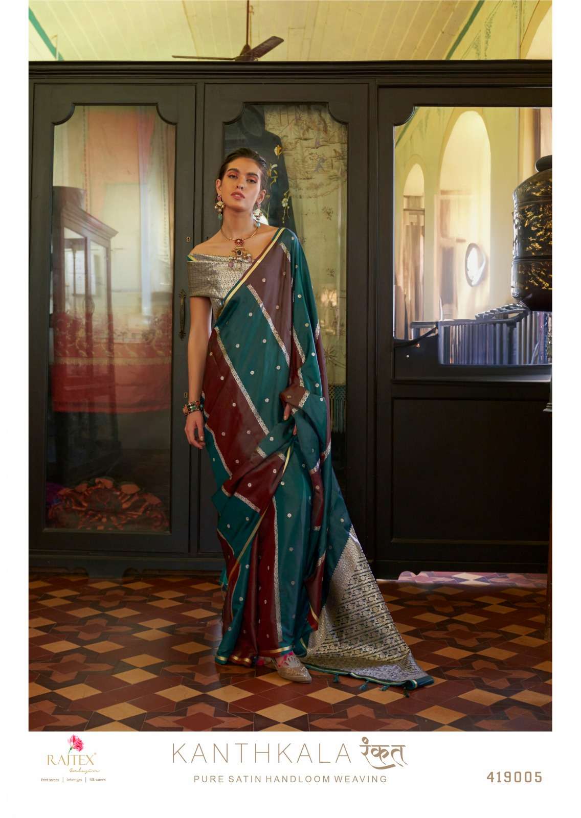 rajtex-kanthkala-rangkat1781174901449777472