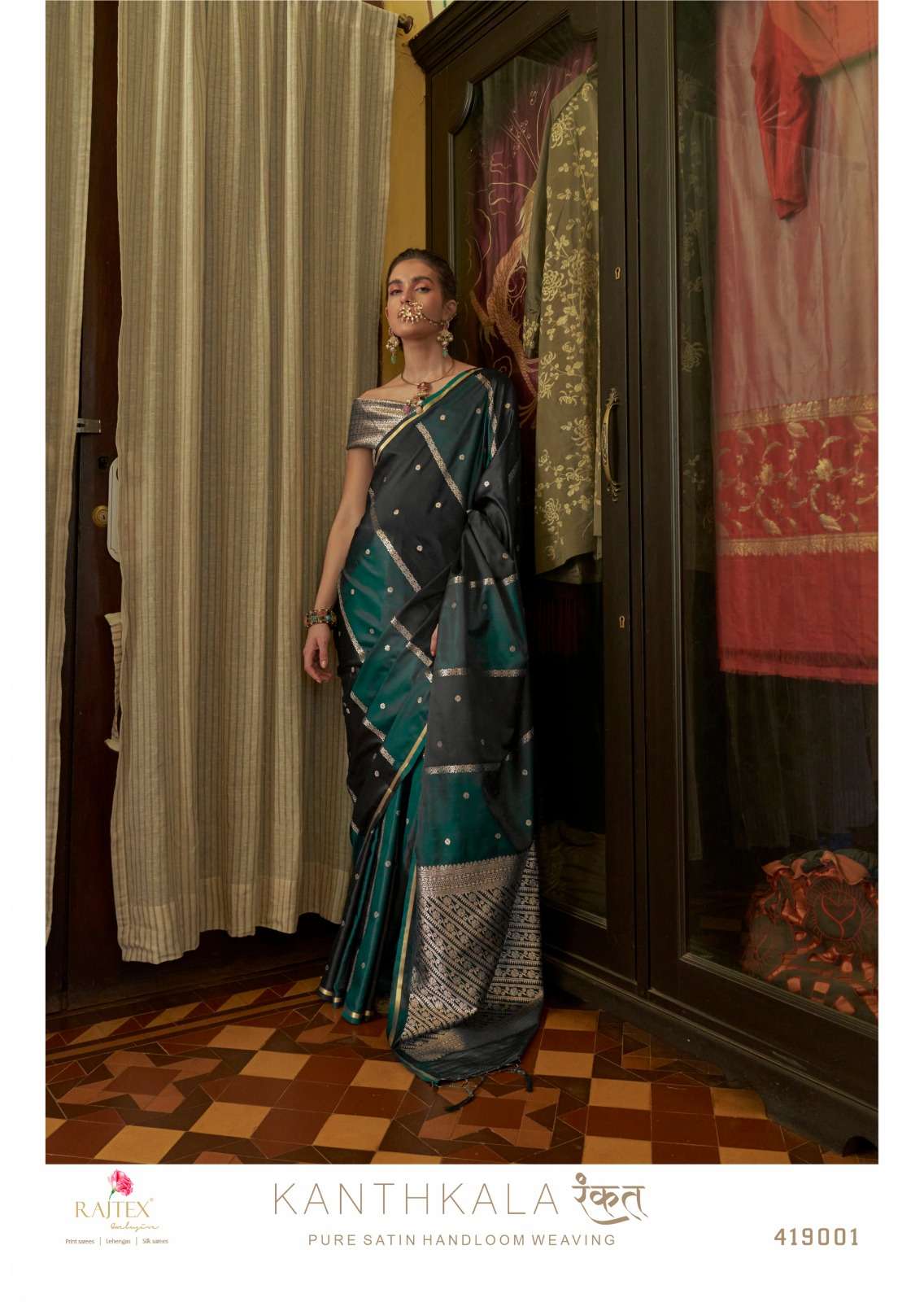rajtex-kanthkala-rangkat1781174901816114801