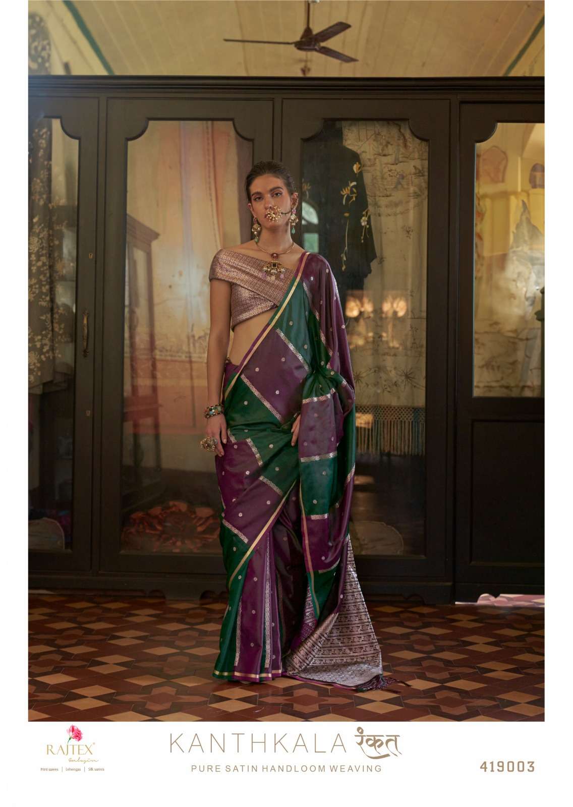 rajtex-kanthkala-rangkat1781174901867942458