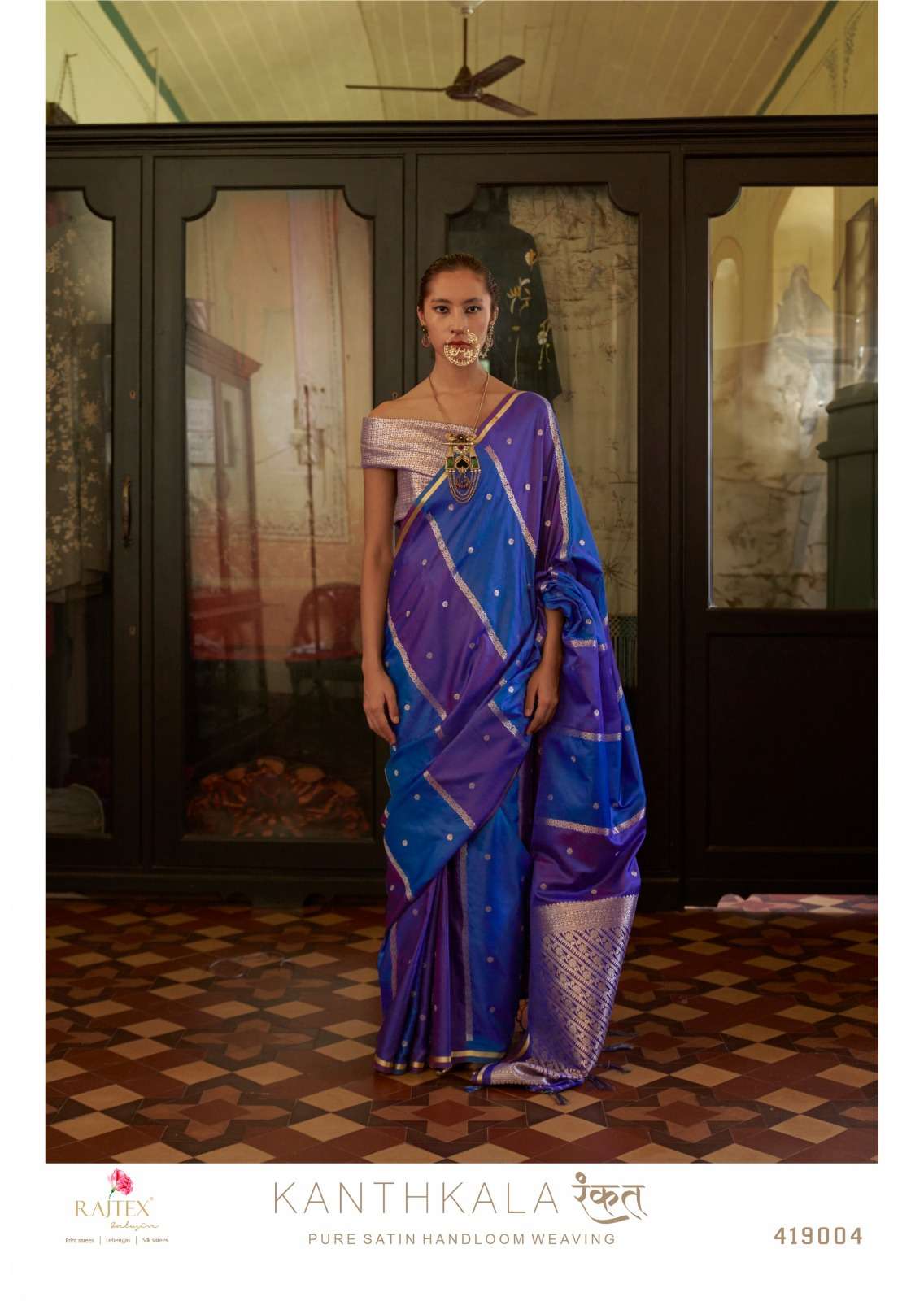 rajtex-kanthkala-rangkat1781174901983458568