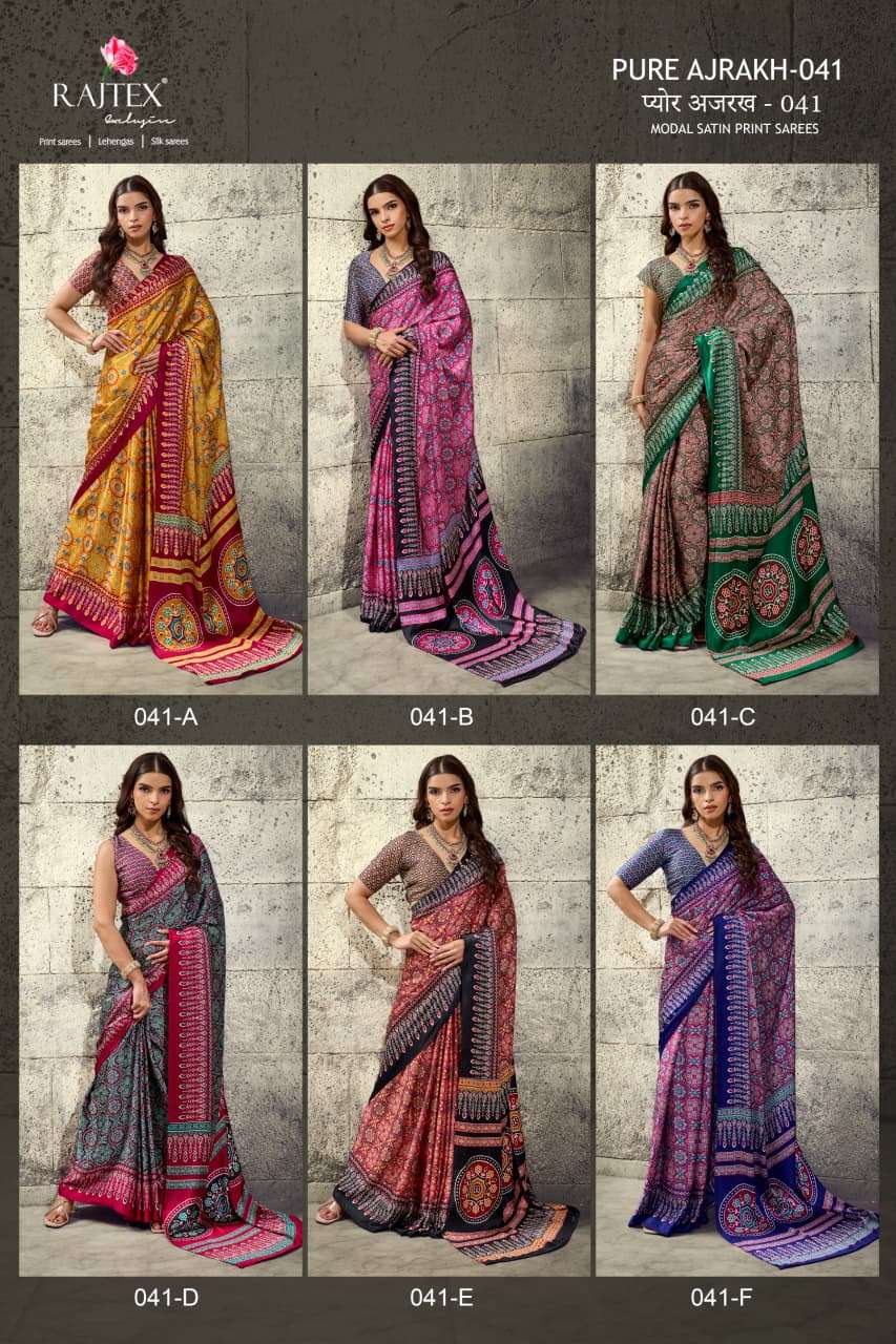 rajtex-pure-ajrakh-04117810064081839651398