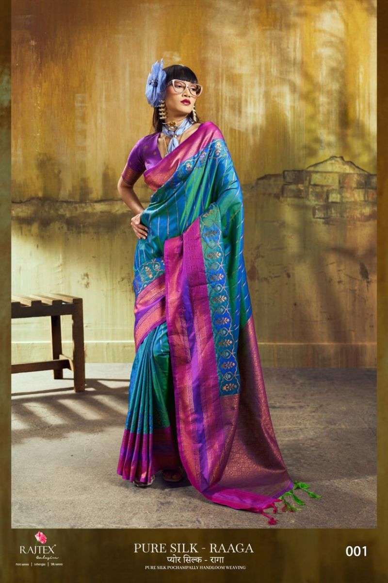 rajtex-raaga17821955121884320300