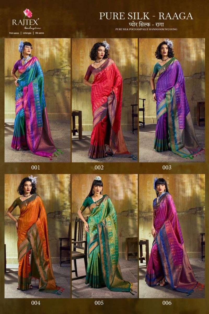 rajtex-raaga17821955361830515602