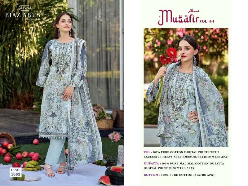 riaz-arts-musafir-vol-441782117891169472387