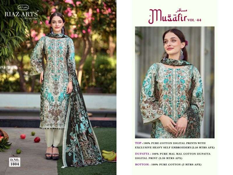 riaz-arts-musafir-vol-441782117892651155237
