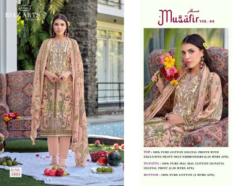 riaz-arts-musafir-vol-4417821178941211837897