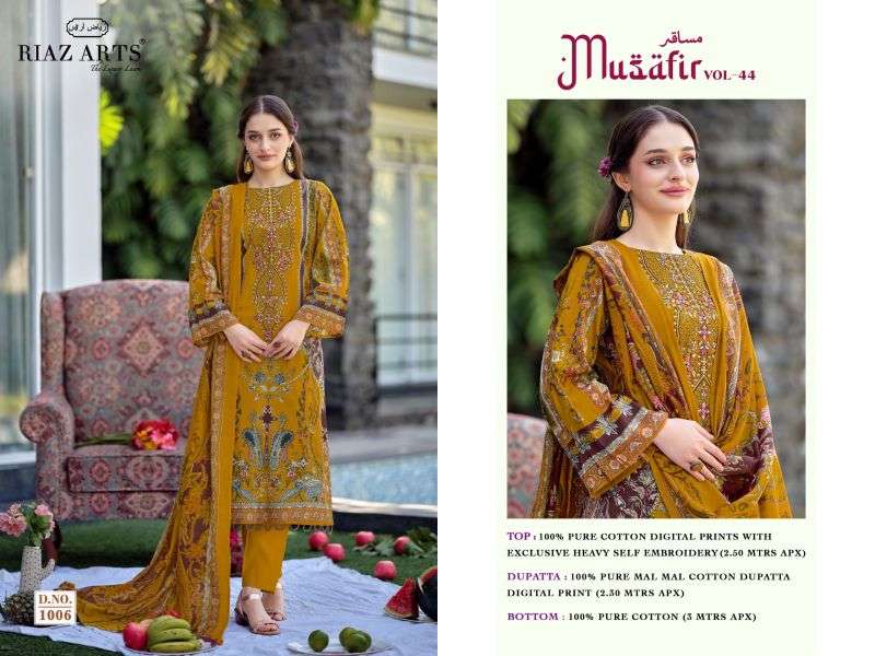 riaz-arts-musafir-vol-441782117896580831295