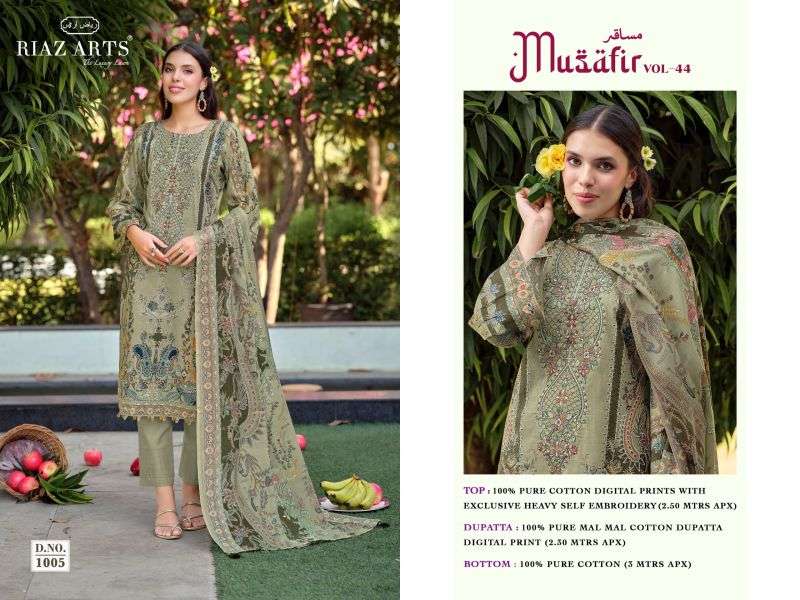 riaz-arts-musafir-vol-441782117899743193253