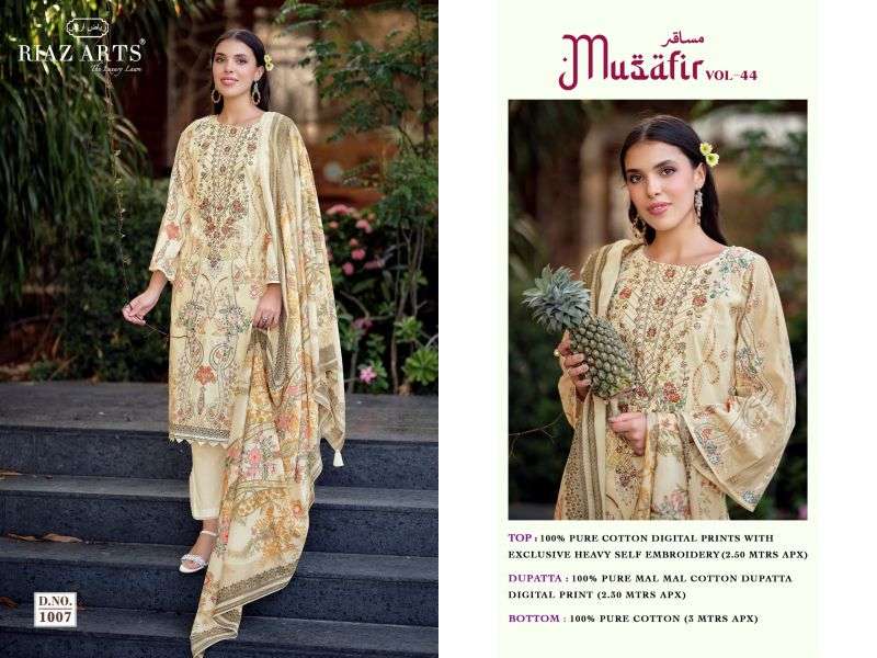 riaz-arts-musafir-vol-4417821179061579142100
