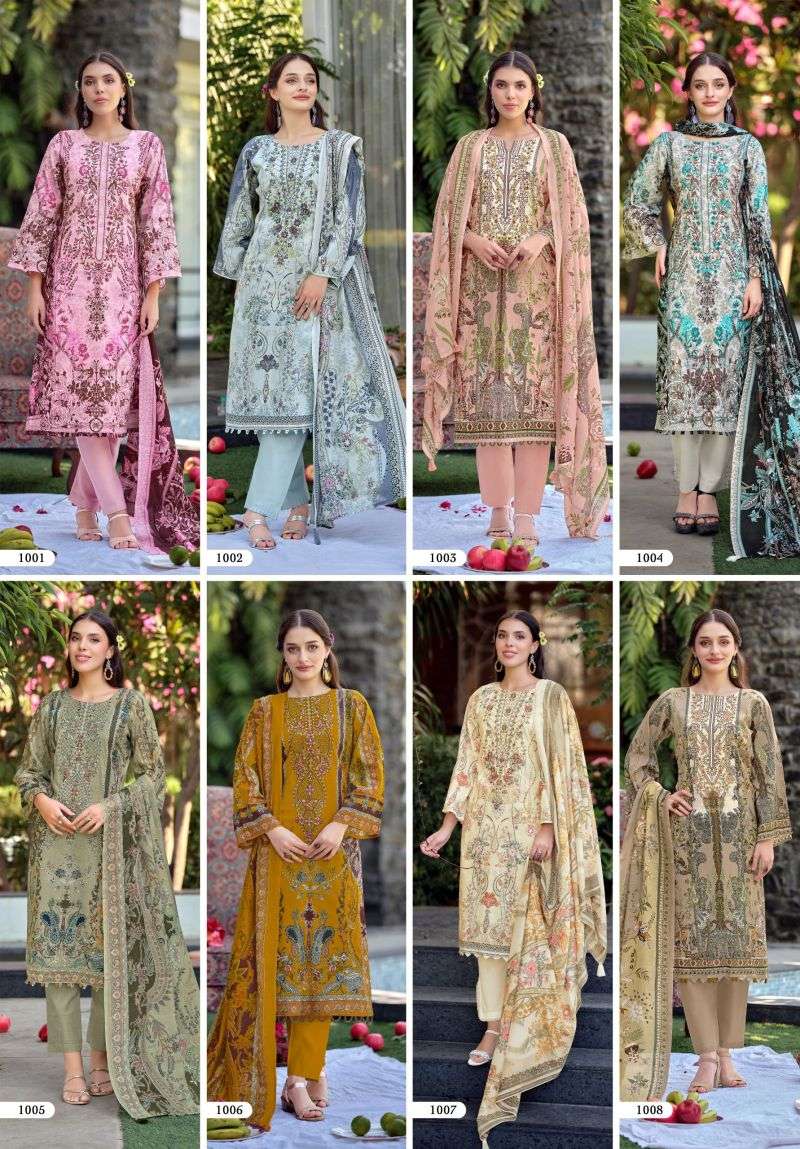 riaz-arts-musafir-vol-441782117914789008302