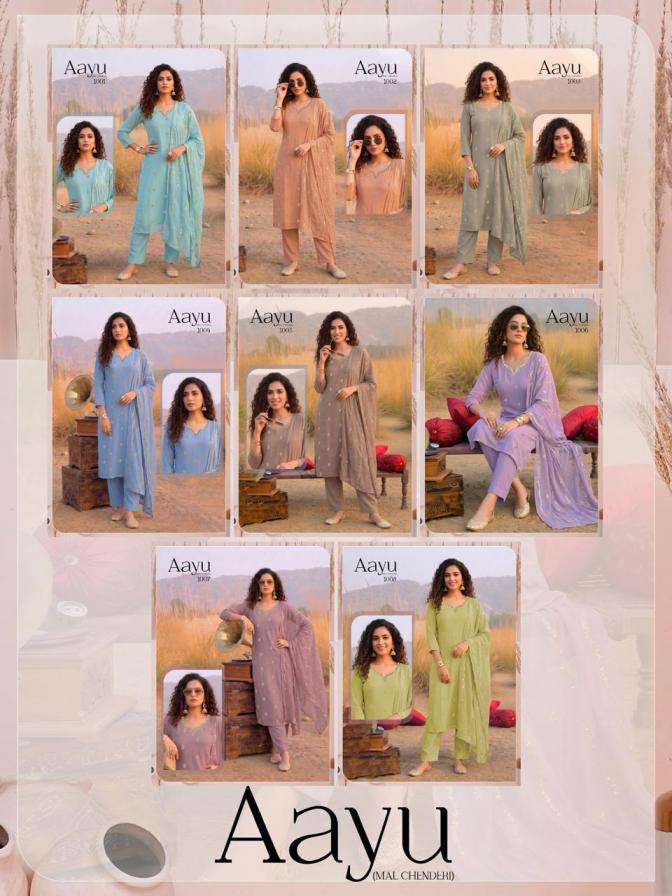 aayu-mul-chanderi-full-stitch-unique-salwar-kameez-set-1-2026-07-01_12_27_39