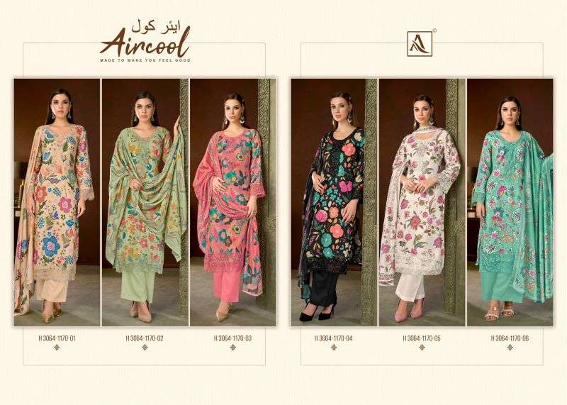 alok-aircool1785297203132385841