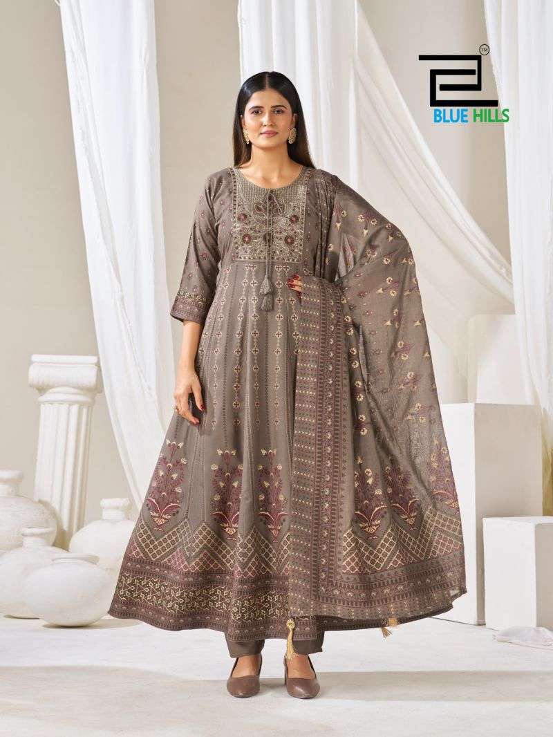 blue-hills-huma-vol-51784697811304324174