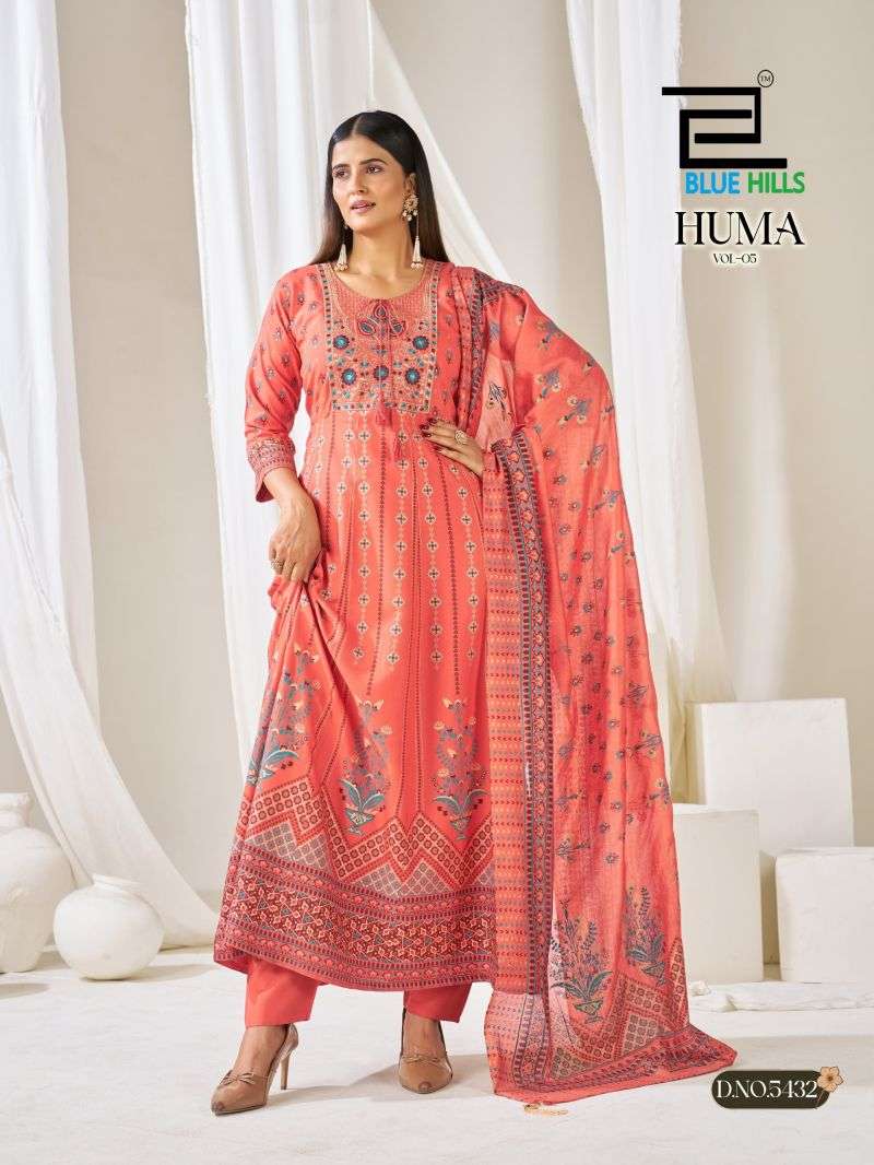 blue-hills-huma-vol-517846978151284624986