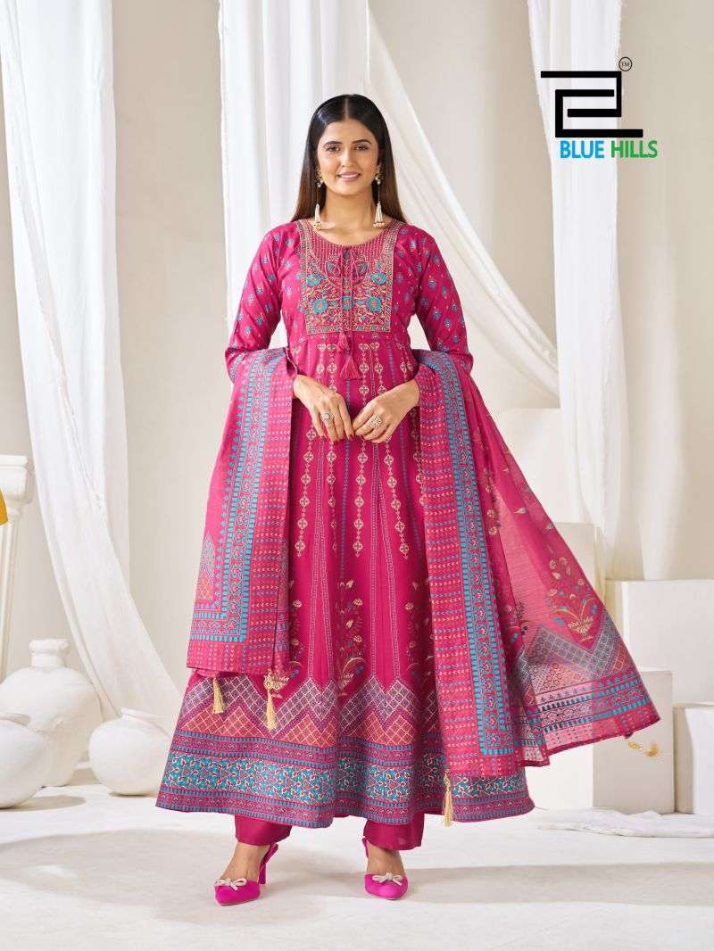 blue-hills-huma-vol-51784697822916057553