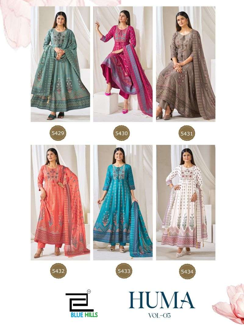 blue-hills-huma-vol-51784697833500154876
