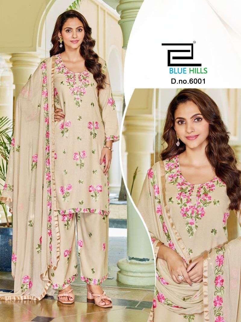 blue-hills-jannat-vol-31785301975235647377