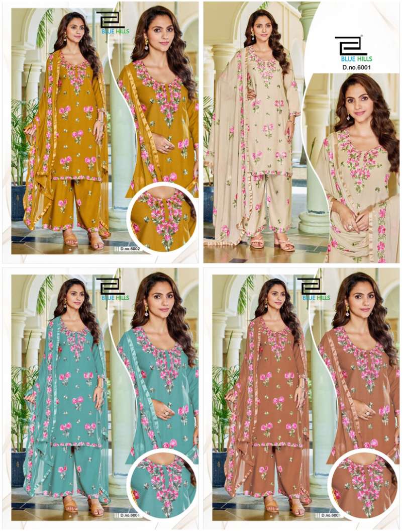 blue-hills-jannat-vol-317853023701173836979
