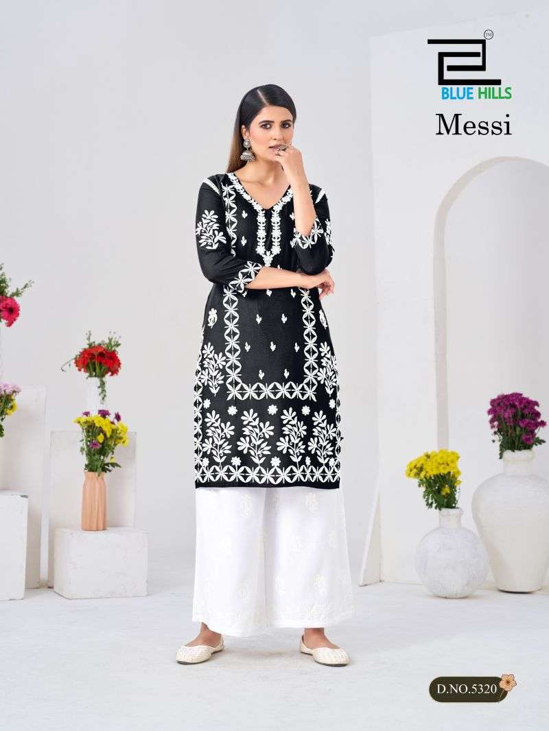blue-hills-messi17834067271554256633