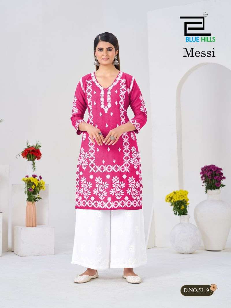 blue-hills-messi1783406729954352022