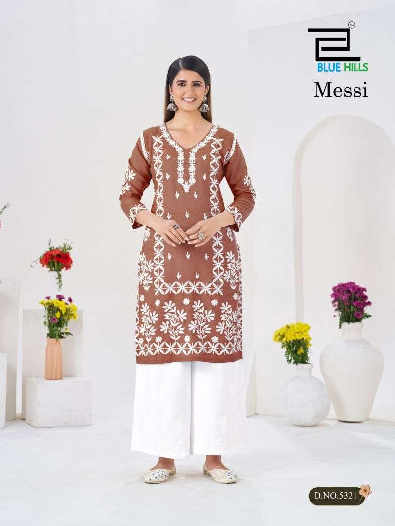 blue-hills-messi17834067301359470827