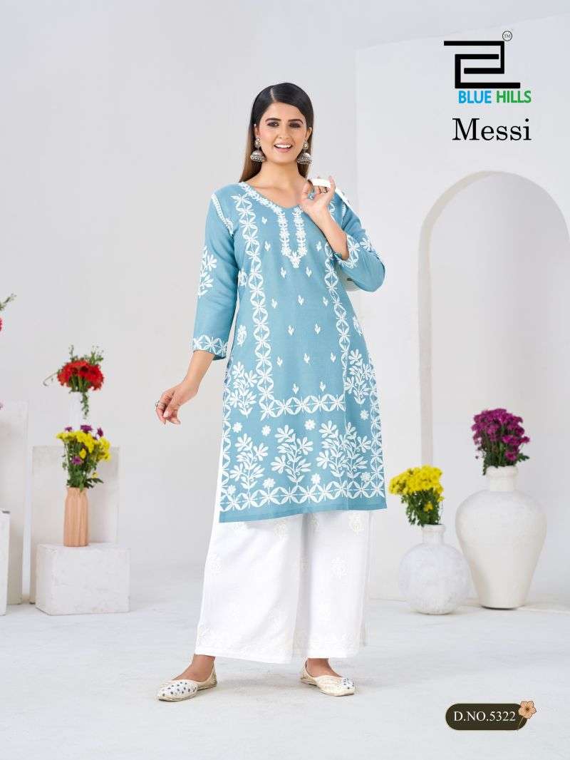 blue-hills-messi17834067321098022484