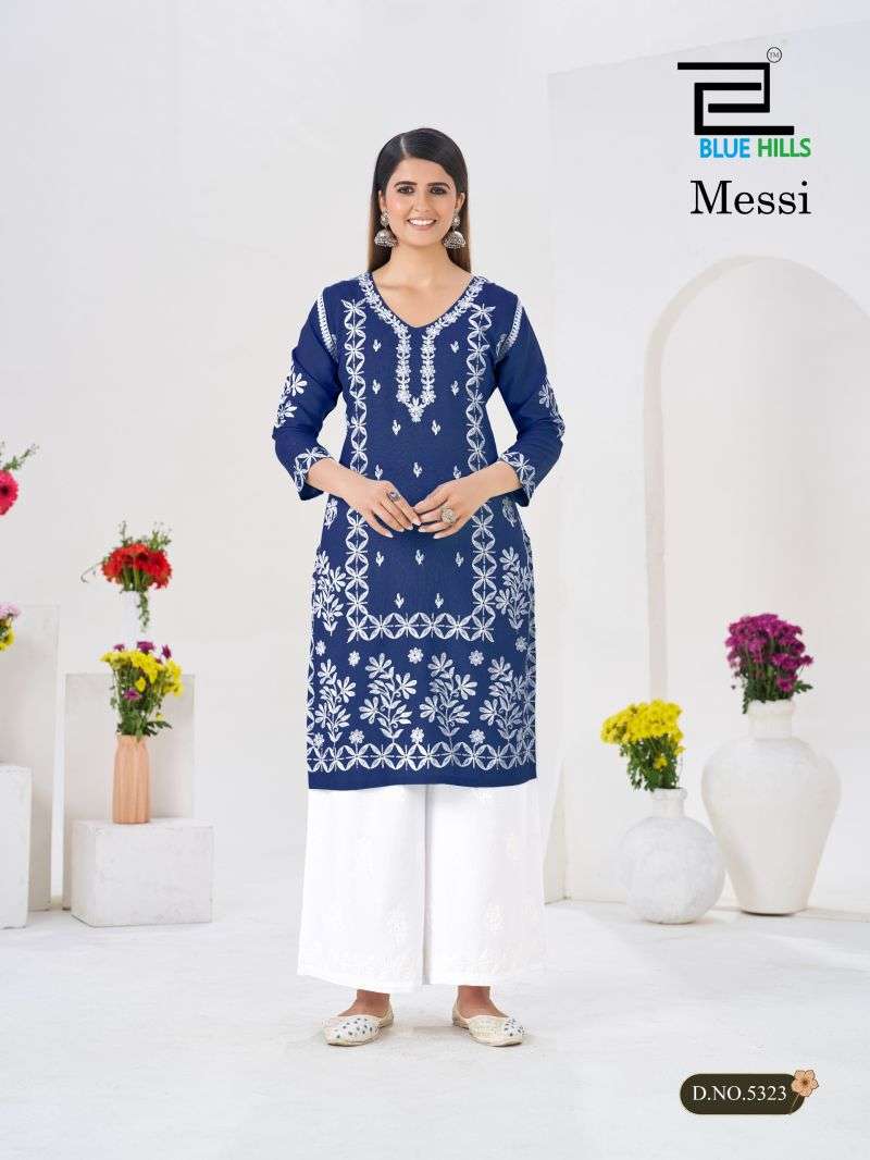 blue-hills-messi17834067341133765198