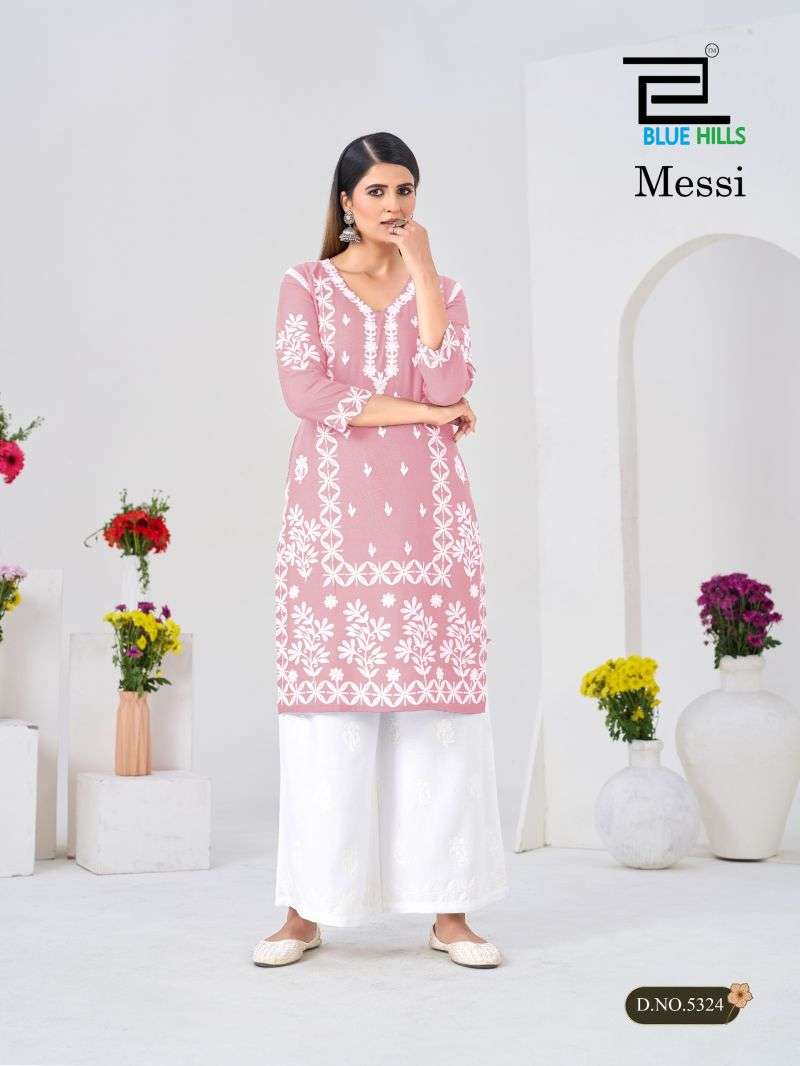 blue-hills-messi17834067361513396970