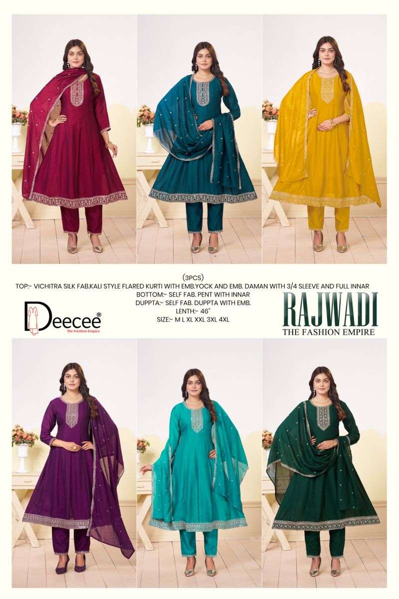 deecee-rajwadi1784537548515870153