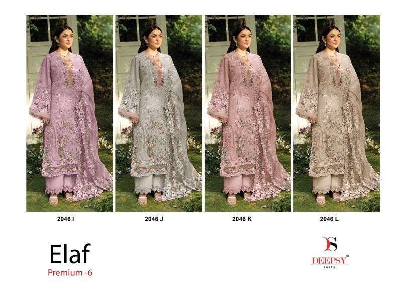 deepsy-elaf-2046-i-to-l1784099744553023256