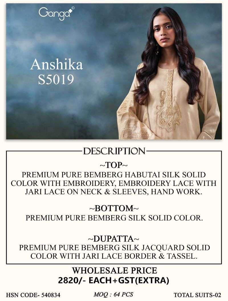 ganga-anshika-50191785301488551476161