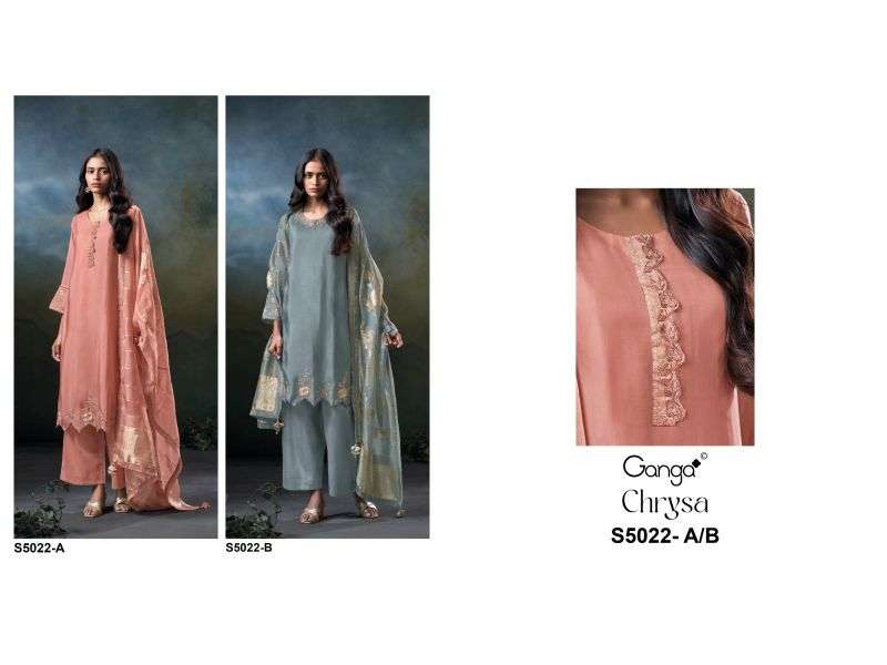 ganga-chrysa-502217843625971203088297