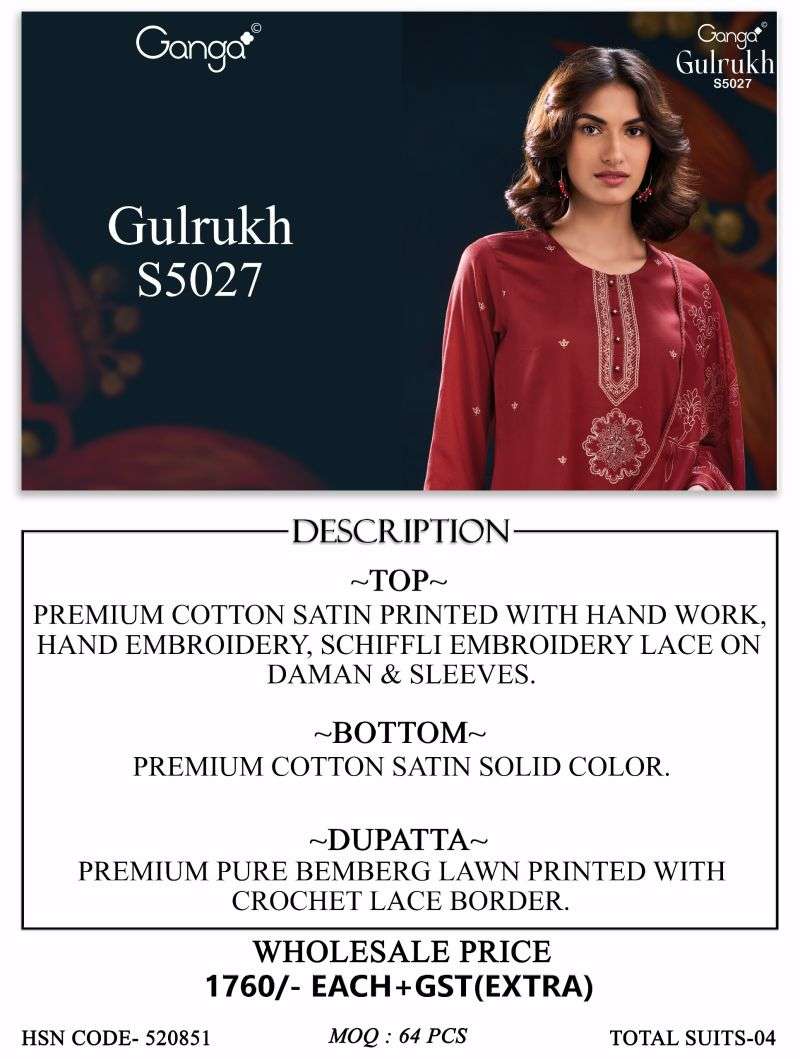 ganga-gulrukh-502717843634972097021623