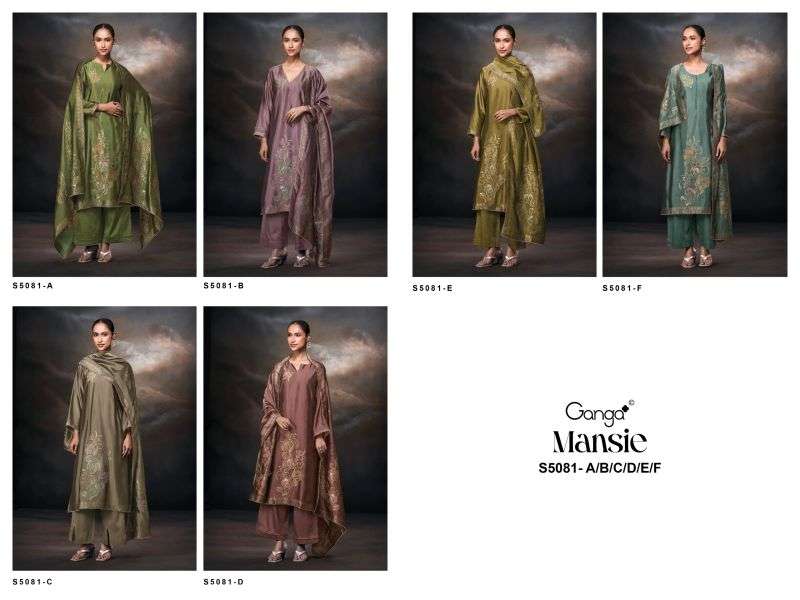 ganga-mansie-508117845212701220364612