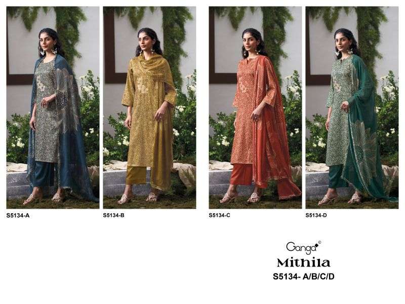 ganga-mithila-51341784349375570825967