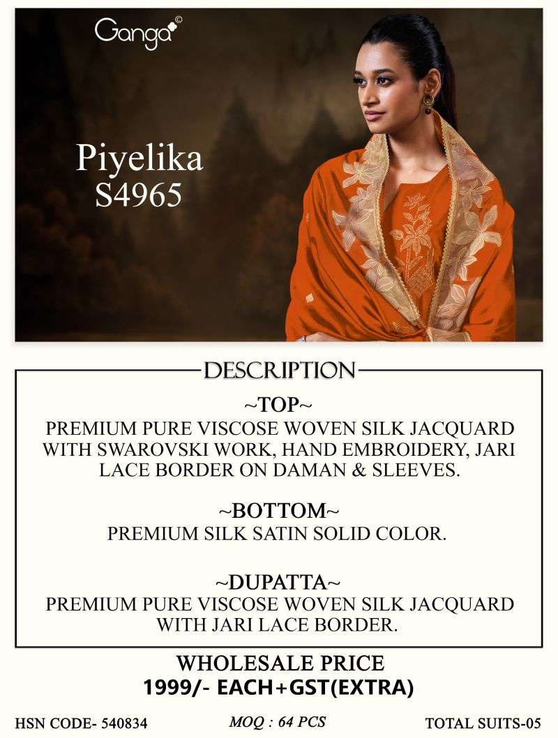 ganga-piyelika-496517834083651338123750