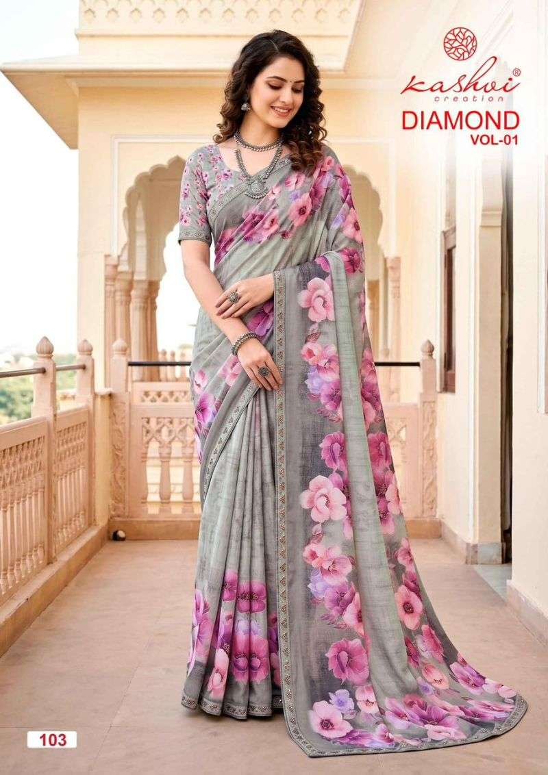 kashvi-diamond-vol-1178530265270766414
