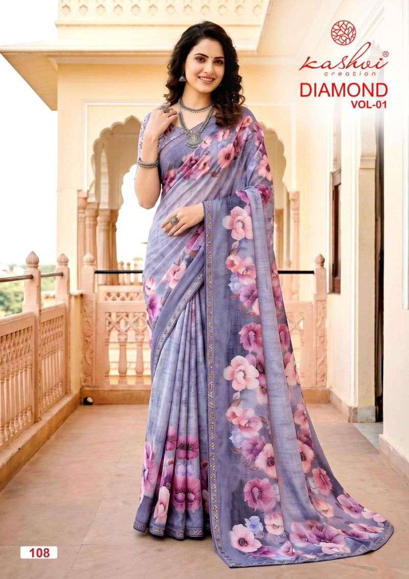 kashvi-diamond-vol-117853026541445754785
