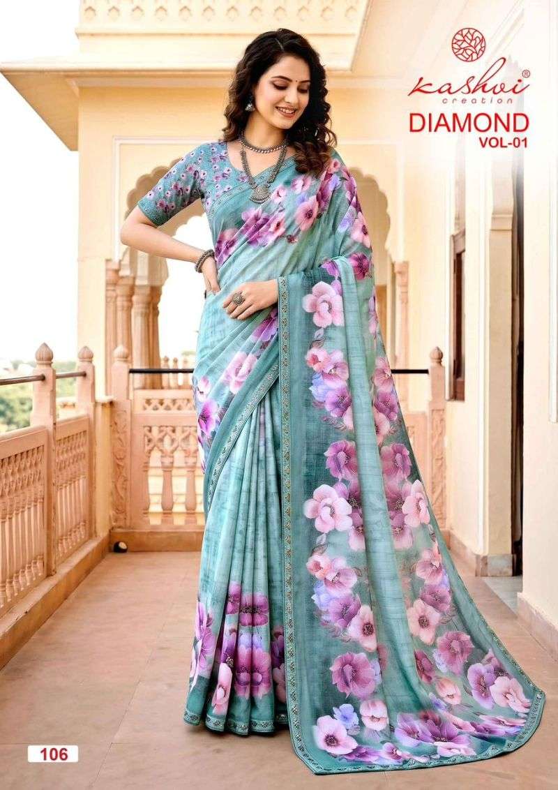 kashvi-diamond-vol-117853026562046026651
