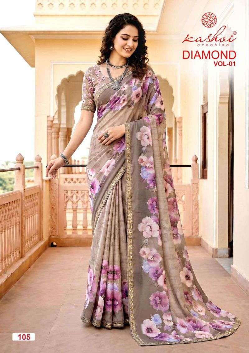 kashvi-diamond-vol-1178530265723314022