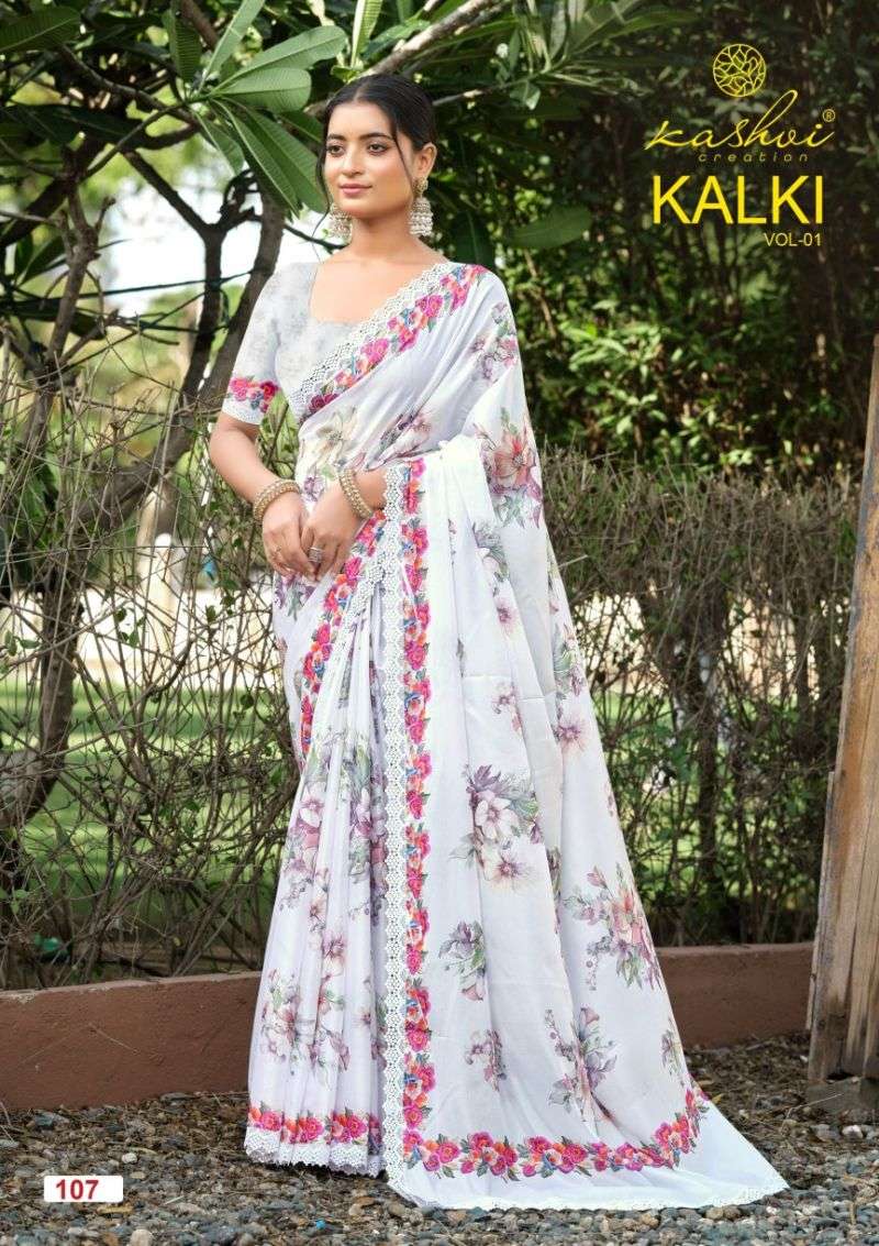 kashvi-kalki-vol-117841834282004916562