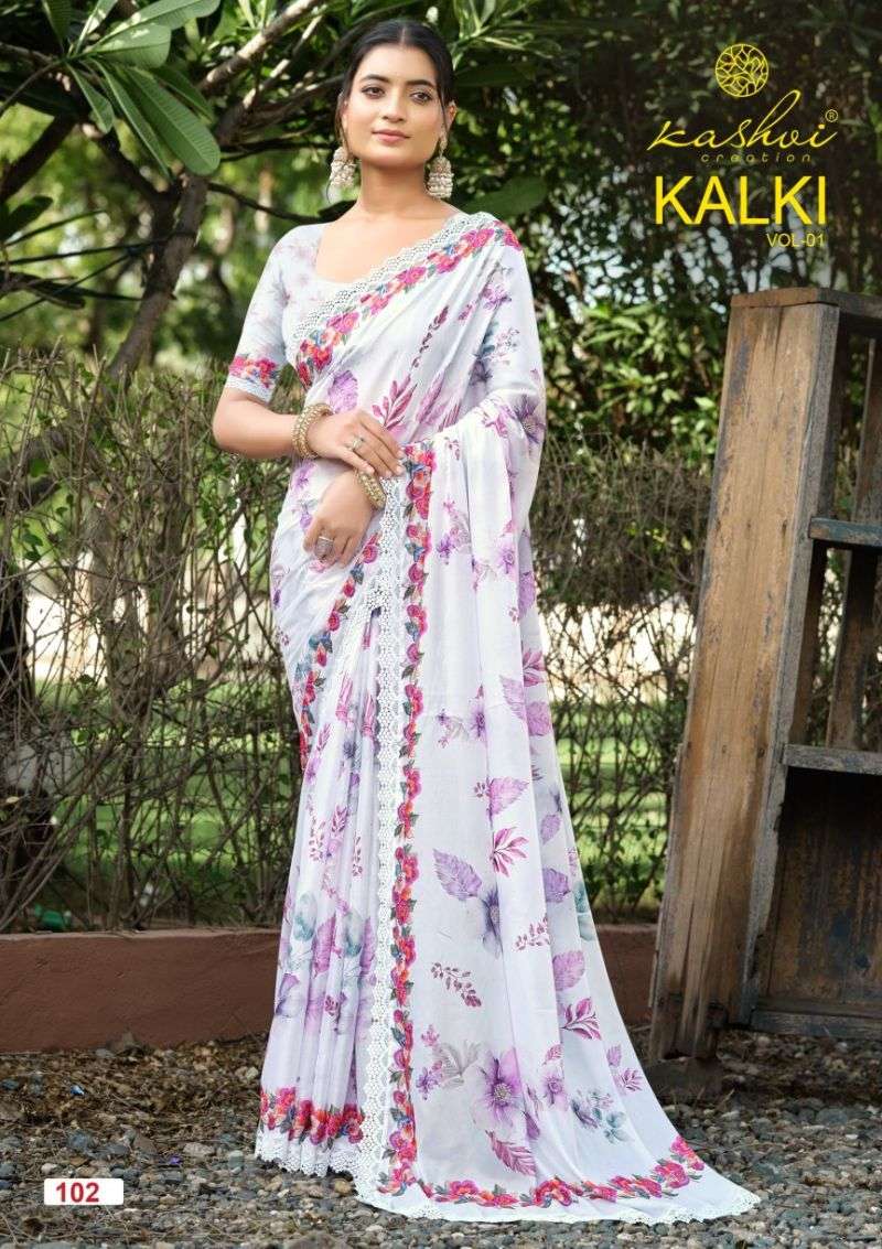 kashvi-kalki-vol-11784183432627963934