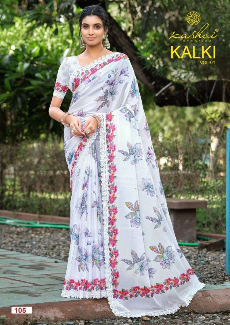 kashvi-kalki-vol-11784183433853326781