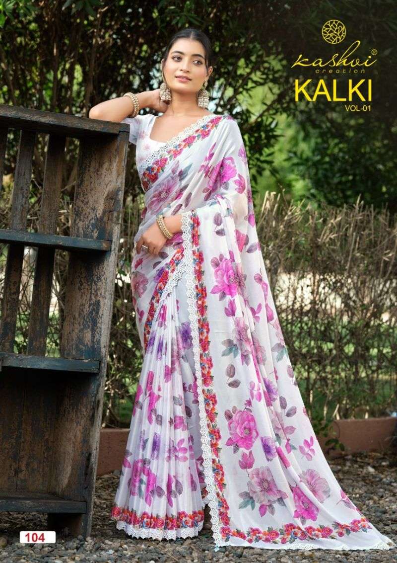 kashvi-kalki-vol-11784183435656512007
