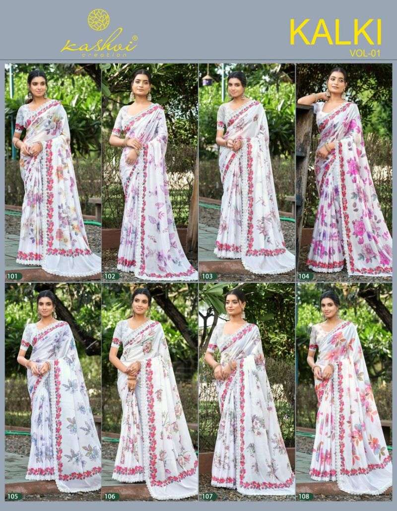 kashvi-kalki-vol-1178418343890803517